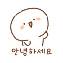 똑똑블럭여주 이미지