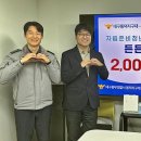 동덕지구대 이미지