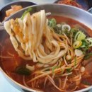 거마가든