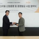 우연컴퍼니 이미지