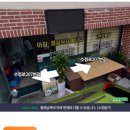 태경푸드 - 구리시 | 태경푸드