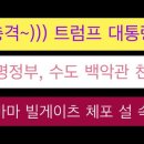 주식회사 천도 이미지