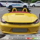 Carlimited
