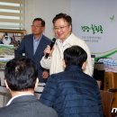 답십리3동경로당 이미지