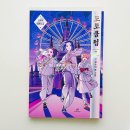 환타지클럽 | 초등 고학년 판타지 추천 도도클럽 2 구설수의 봄 소풍 소문과 불안한 마음을 다룬 K 판타지