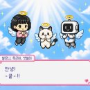 챗지피티로 심리테스트 만들기 - 나는 어떤 솔로일까?｜ChatGPT 활용 웹앱 사이트 제작 후기