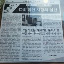 연세김치과 이미지