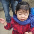 보영한의원 이미지