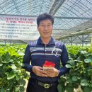 선수촌주유소 이미지