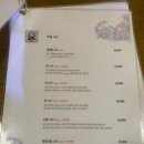 스시 정 티스토리