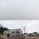 뷰282 이미지