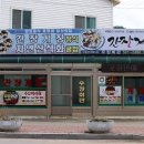 우정회관 이미지