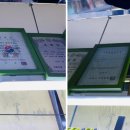 대우명품세탁 이미지