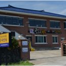 광어다서귀포표선본점 이미지