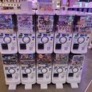 게임랜드A 이미지