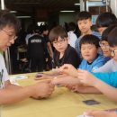 봉삼초등학교 이미지