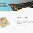 디자인스티커