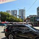 레트로 감성 시장 동묘 구제시장 후기