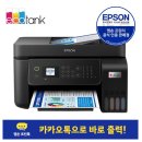 H-045 | 2025 SOHO 복합기 가이드 (운영비·속도·컬러 품질로 고르는 2종 비교)