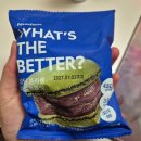 지에스(GS)부천도서관점 | 2026년 2월 일기(1)