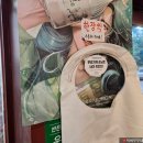 돈도니 석쇠 한판 불고기 ( 경산점 ) | 경산 오리고기는 돈오리제주오겹전문점 옥산동 오리집 경산맛집추천