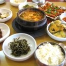 쑥티식당
