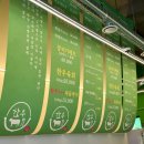 운암목장 이미지