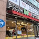 권선시장 | [수원 권선시장] 피자스쿨 솔직 후기