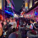 이태원 주요 거리 이미지