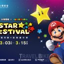 함께 즐기는 리듬 스포츠 A 이미지