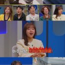 유정슈퍼