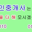 신촌자동차 정비공업사 이미지