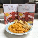 킬로리 제로콘누들 짜장 마라 맛 비교 내돈내산 다이어트 제품 솔직후기