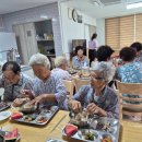 중마경로당 이미지