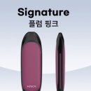 울산하카전자담배 이미지