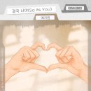 예지원