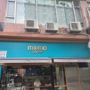 [마카오] 샌즈호텔 근처카페 모모커피(momo coffee) 아이스카페라떼 후기(라떼맛집)