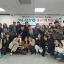 제이엔기획