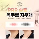 도로시여성의원
