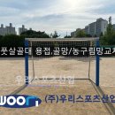 율현초등학교 이미지