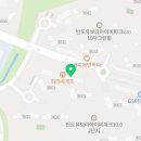 동탄맑은이비인후과의원 이미지