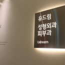 락의원 이미지