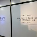 대중청과 이미지