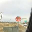 학자농원 이미지