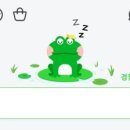 유성대로1689번길 이미지