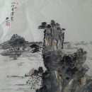 수묵담채화 이미지