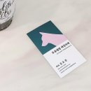 두류댕댕 이미지