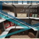 고촌경로당 이미지