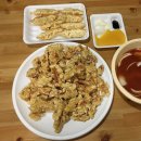 빵고을 - 산청군 남명로 185 | 빵고을