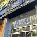 여정노래연습장 이미지